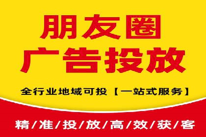信息流开户返点案例分享：如何轻松赚取高额返利